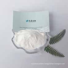 Anti-Aging and Anti-Wrinkle Tetrahydrocurcumin Cosmetic Raw Material